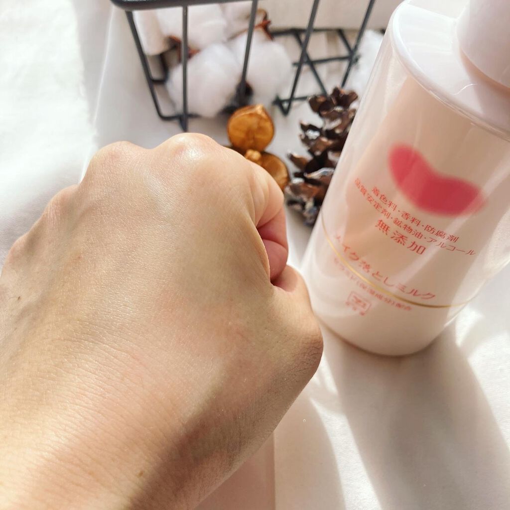 メイク落としミルク/カウブランド無添加/ミルククレンジングを使ったクチコミ(5枚目)