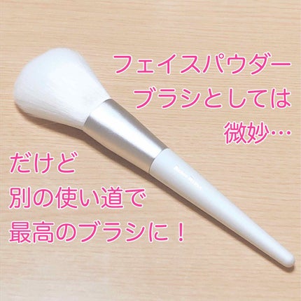 エンジェリッチブラシ パウダー用 L/ロージーローザ/メイクブラシを使ったクチコミ(1枚目)