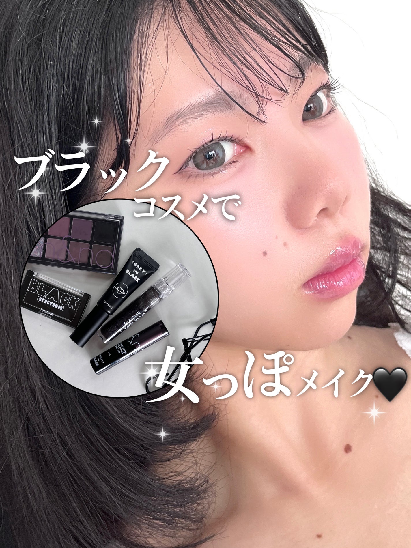 ベターザンチーク/rom&nd/パウダーチークを使ったクチコミ(1枚目)