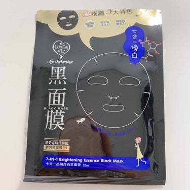 我的心機 黄金ブラックマスクのクチコミ「台湾で購入したパックの1部を紹介します。

写真1枚目
Dr.morita 森田薬粧
瞬間超強.....」（3枚目）
