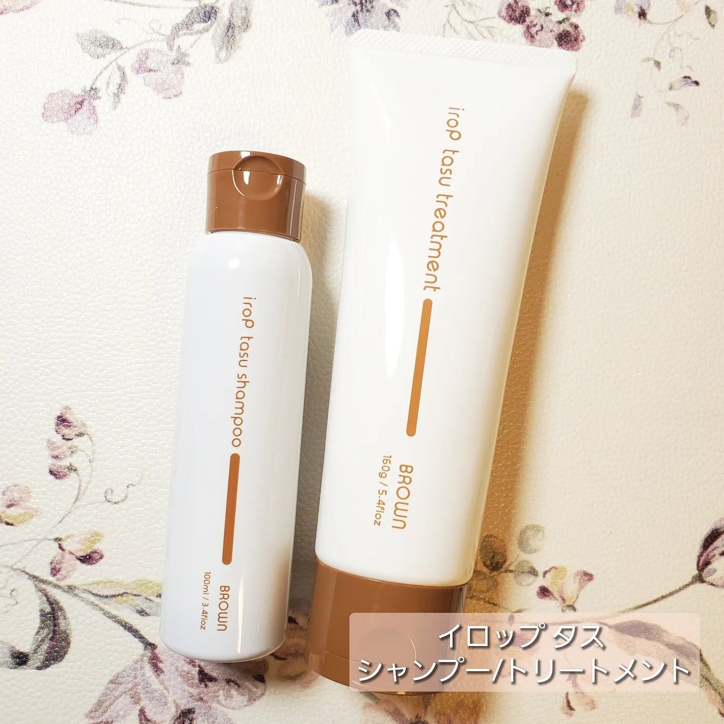 イロップ タス シャンプー/トリートメント/irop/市販シャンプーを使ったクチコミ(1枚目)