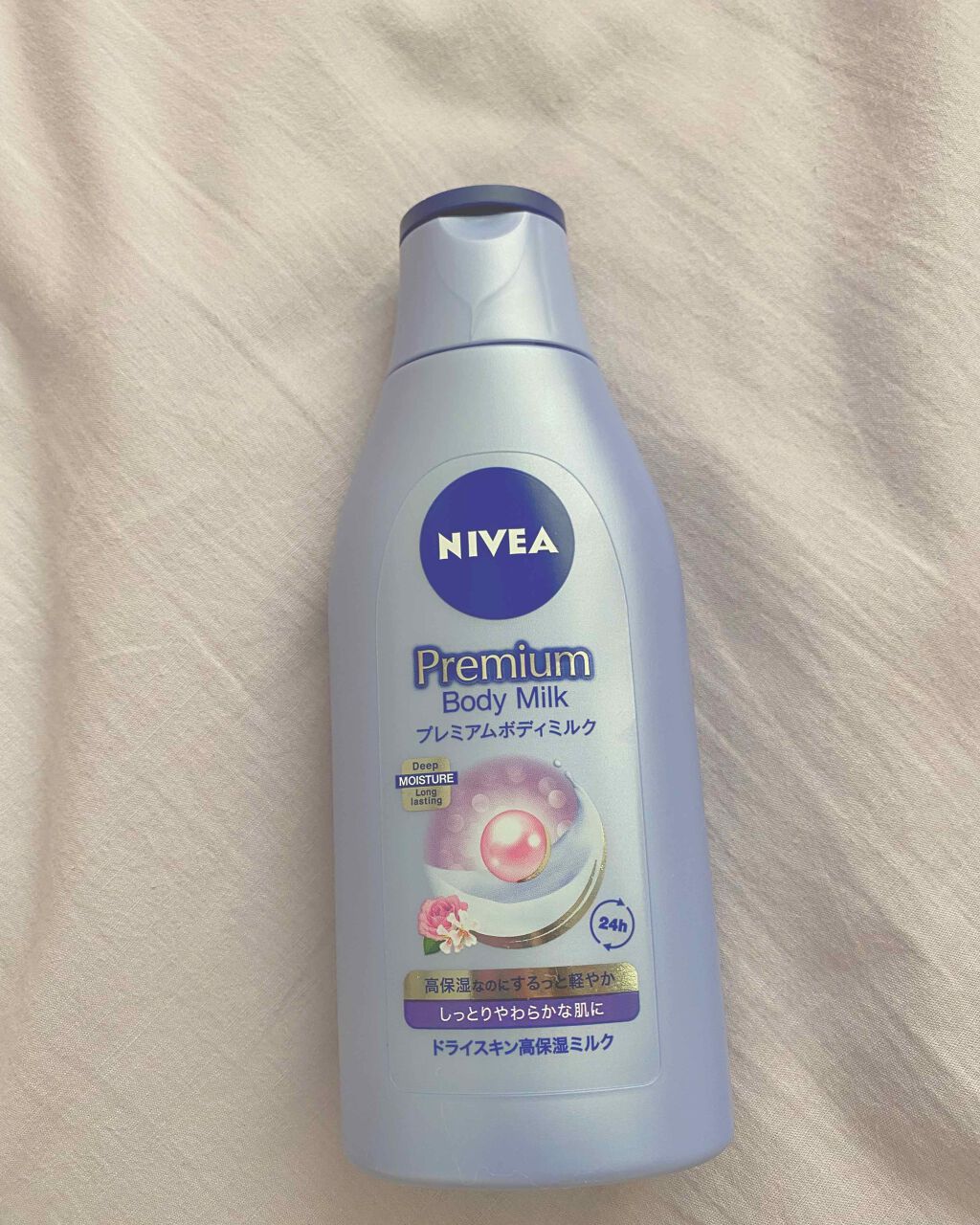 プレミアムボディミルク/ニベア/ボディミルクを使ったクチコミ（1枚目）