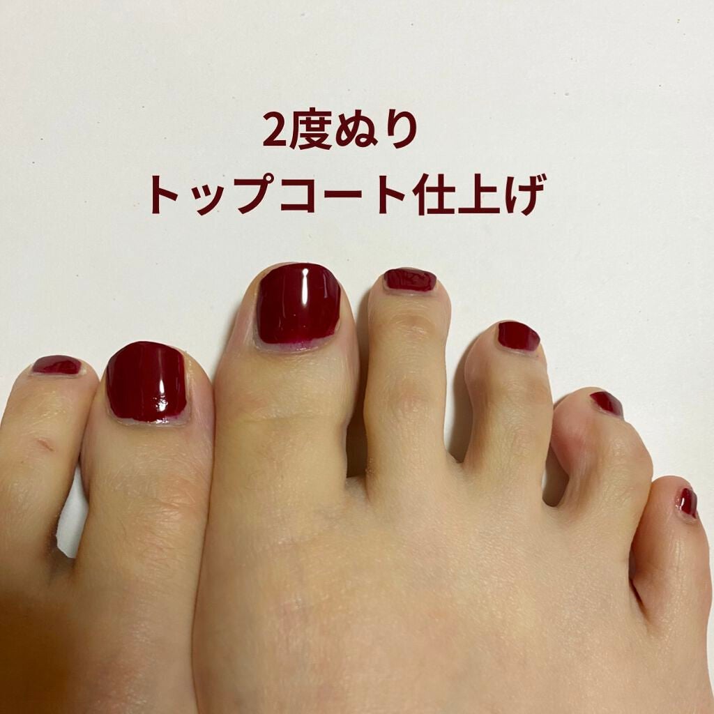 ネイル エナメル/REVLON/マニキュアを使ったクチコミ(2枚目)