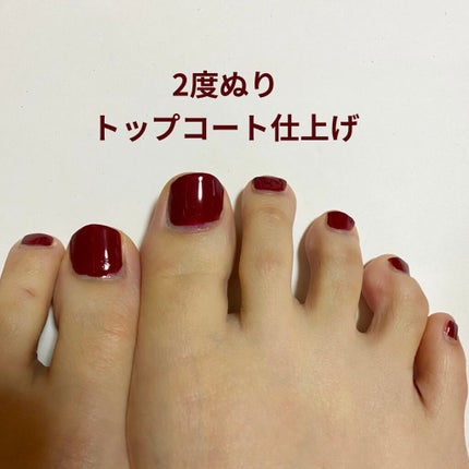 ネイル エナメル/REVLON/マニキュアを使ったクチコミ(2枚目)