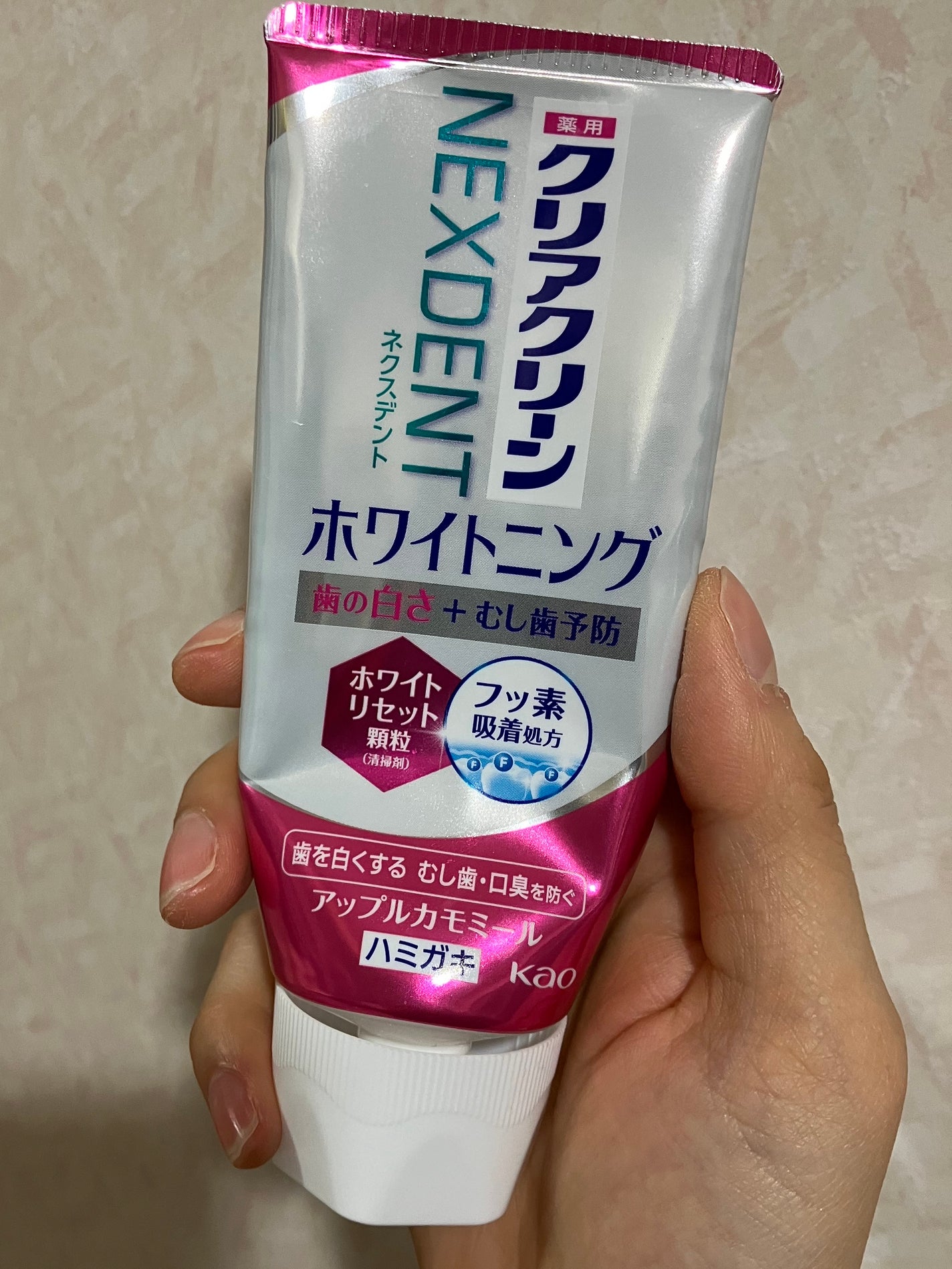 クリアクリーンホワイトニング 薬用ハミガキ/クリアクリーン/歯磨き粉を使ったクチコミ(1枚目)