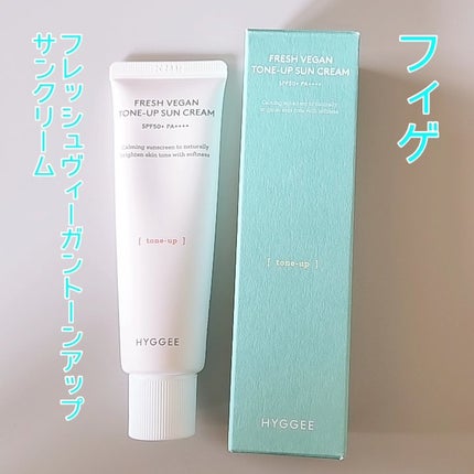 フレッシュヴィーガントーンアップサンクリーム/HYGGEE/日焼け止めクリームを使ったクチコミ(1枚目)