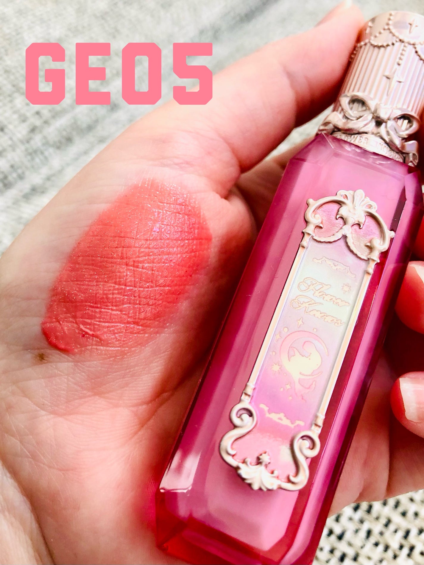 月光人魚シリーズ ジュエリーリップグロス/FlowerKnows/リップグロスを使ったクチコミ(4枚目)