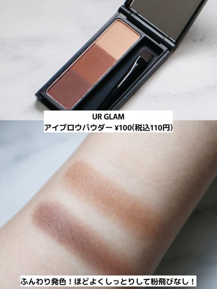 ぬこ on LIPS 「最近のお気に入りの眉毛コスメです✨どれもプチプラなのに使いやす..」(5枚目)