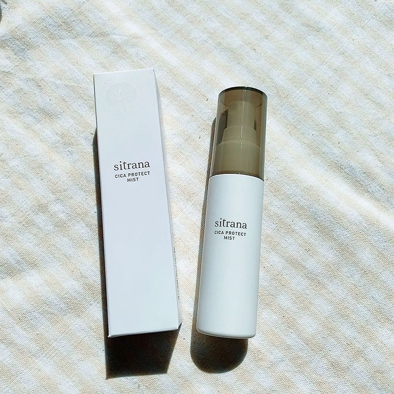 シカリペア クリーム/sitrana/フェイスクリームを使ったクチコミ(3枚目)