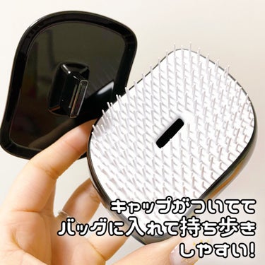 コンパクトスタイラー ブラックグリッター/TANGLE TEEZER/ヘアブラシを使ったクチコミ（2枚目）