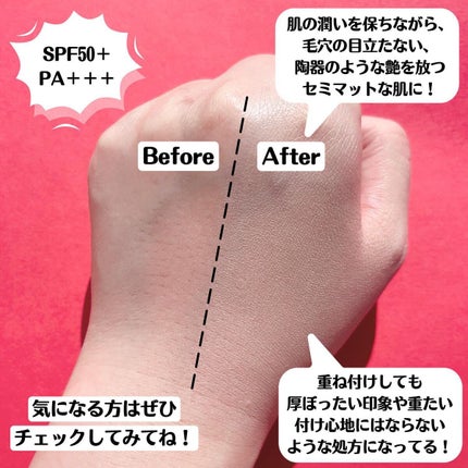 GO クッション/ヴァレンティノ ビューティ/クッションファンデーションを使ったクチコミ(5枚目)