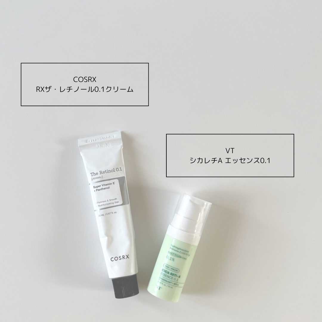 RXザ・レチノール0.1クリーム/COSRX/フェイスクリームを使ったクチコミ（2枚目）