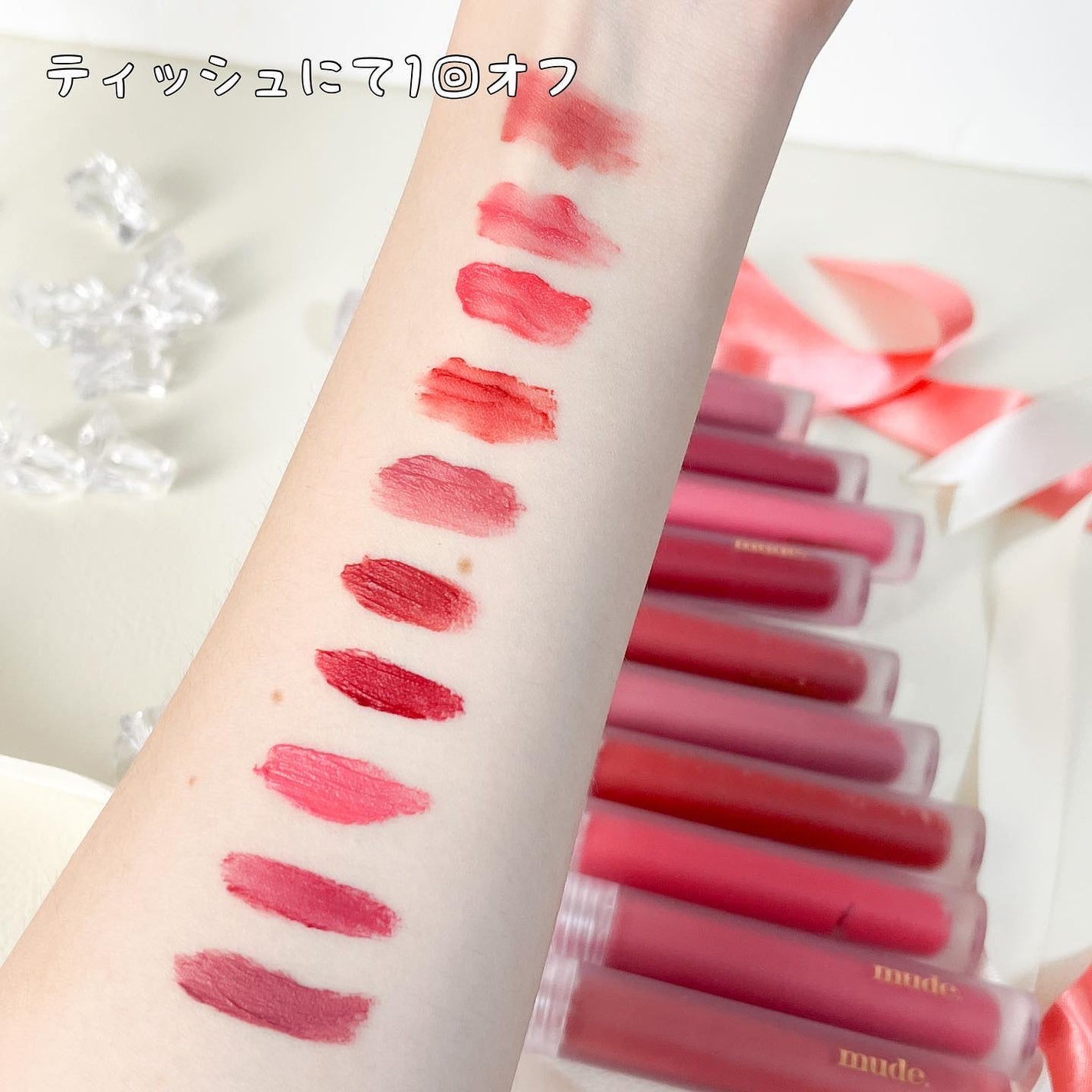 ソフトブラーティント/mude/リップティントを使ったクチコミ(4枚目)