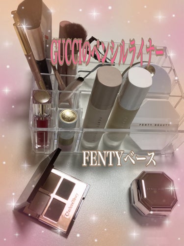 KILLAWATT/FENTY BEAUTY BY RIHANNA/ハイライトを使ったクチコミ（1枚目）