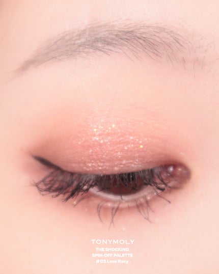 ザショッキングスピンオフパレット/TONYMOLY/アイシャドウパレットを使ったクチコミ(6枚目)