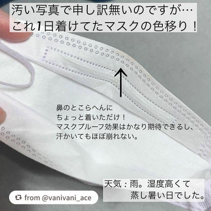 オールアワーズ リキッド/YVES SAINT LAURENT BEAUTE/リキッドファンデーションを使ったクチコミ(8枚目)