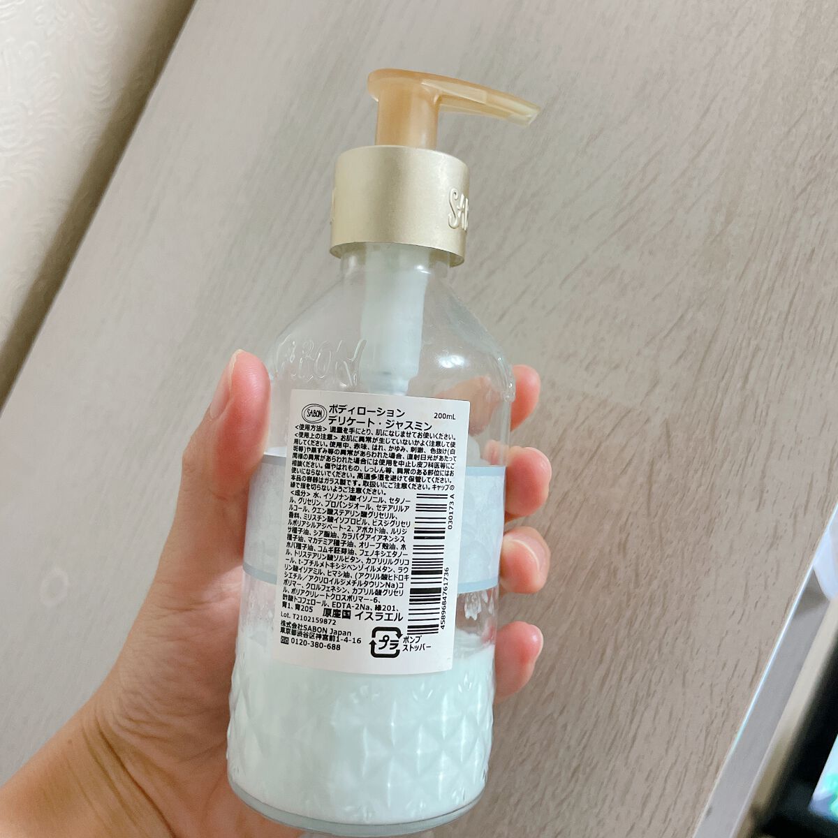 ボディローション/SABON/ボディローションを使ったクチコミ(2枚目)