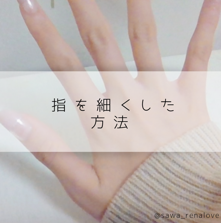 スキンミルク(しっとり)/ニベア/ボディミルクを使ったクチコミ(1枚目)