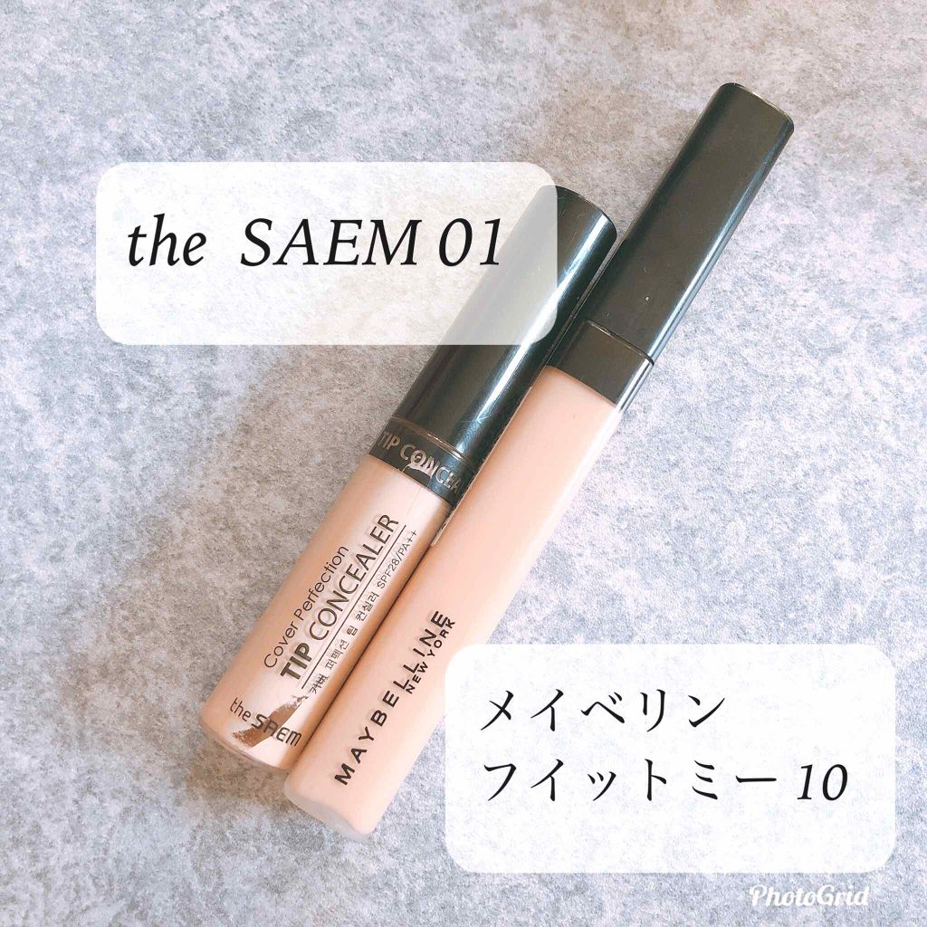 カバーパーフェクション チップコンシーラー/the SAEM/リキッドコンシーラーを使ったクチコミ(1枚目)