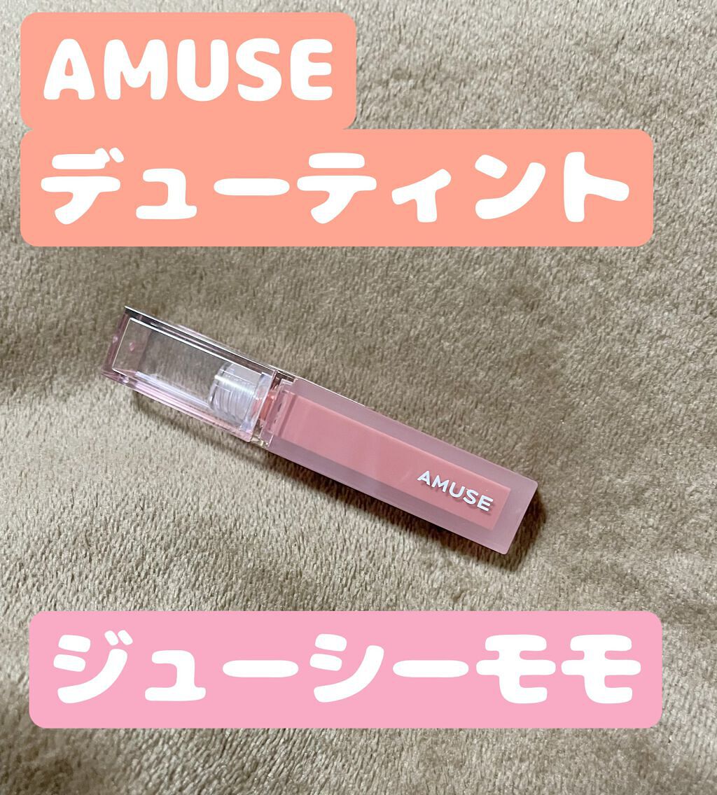 ãã¥ãŒãã£ã³ã/AMUSE/ãªãããã£ã³ãã䜿ã£ãã¯ãã³ãïŒ1æç®ïŒ