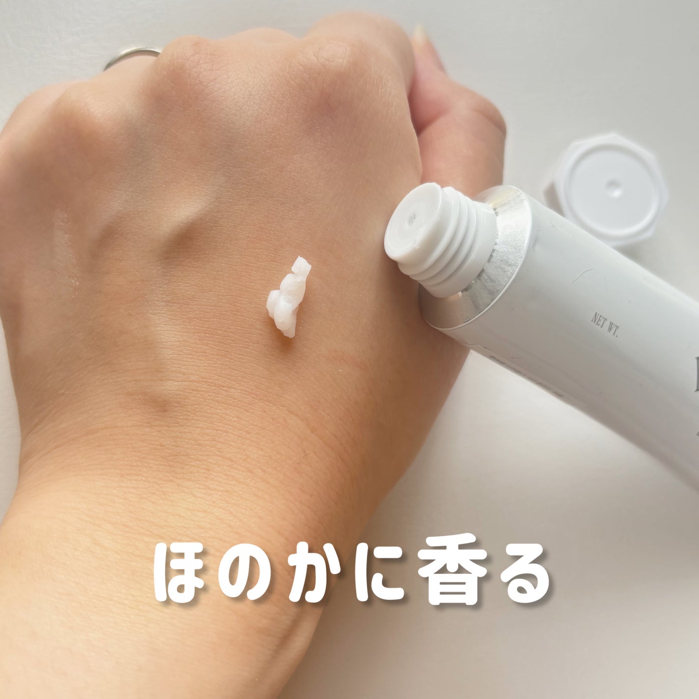 ソリッド パフューム ホワイトアプリコット/LUAFEE/練り香水を使ったクチコミ(2枚目)