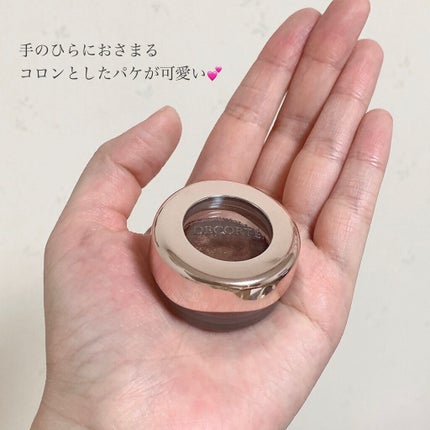 アイグロウ ジェム/DECORTÉ/ジェル・クリームアイシャドウを使ったクチコミ(4枚目)