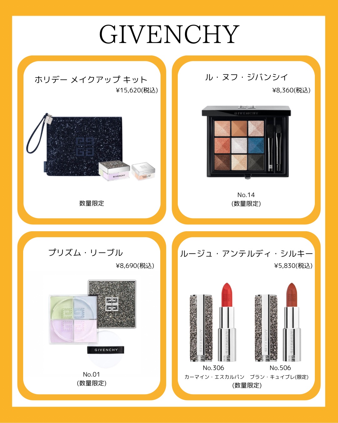 クリーム UFC/Kiehl's/フェイスクリームを使ったクチコミ（2枚目）