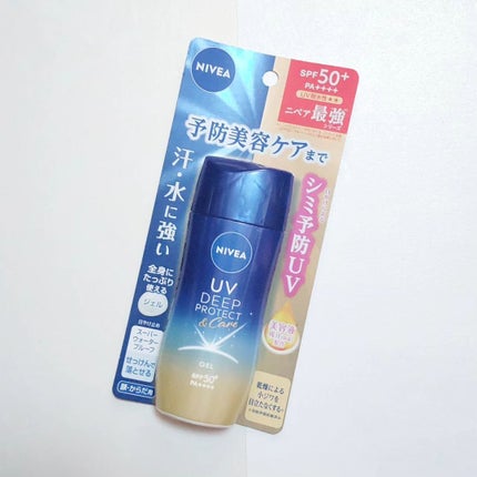 ニベアUV ディープ プロテクト&ケア ジェル/ニベア/日焼け止めジェルを使ったクチコミ(2枚目)