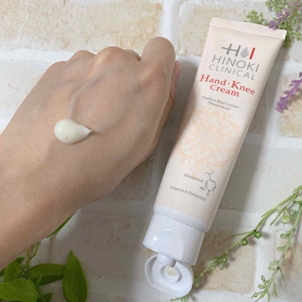 ヒノキハンド・ニークリーム/ヒノキ肌粧品/ハンドクリームを使ったクチコミ(2枚目)