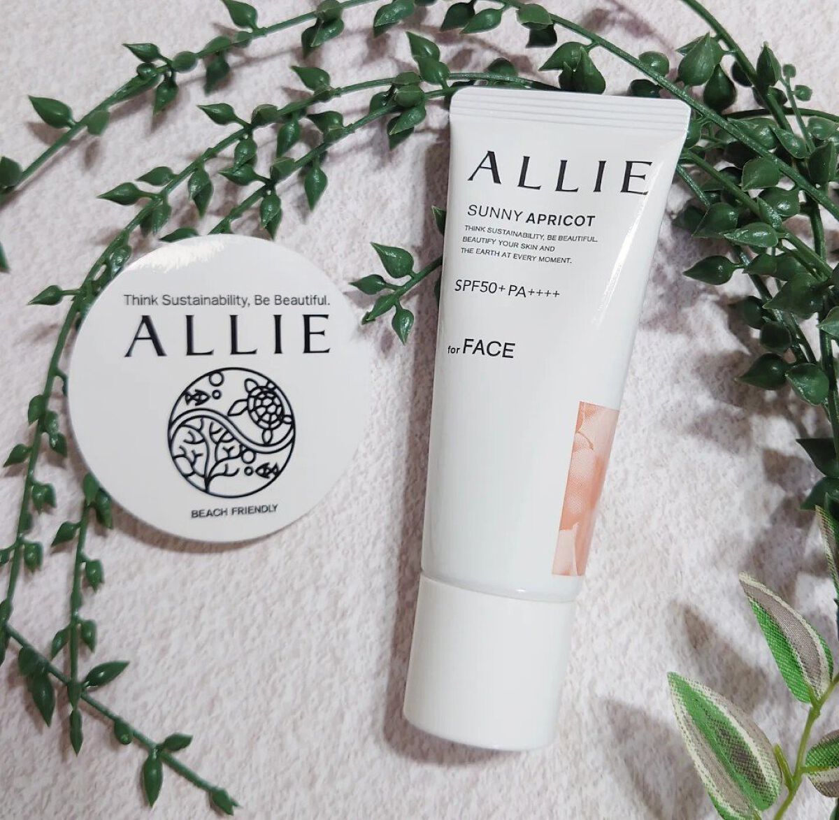 アリィー クロノビューティ カラーチューニングUV/アリィー/日焼け止めクリームを使ったクチコミ（1枚目）