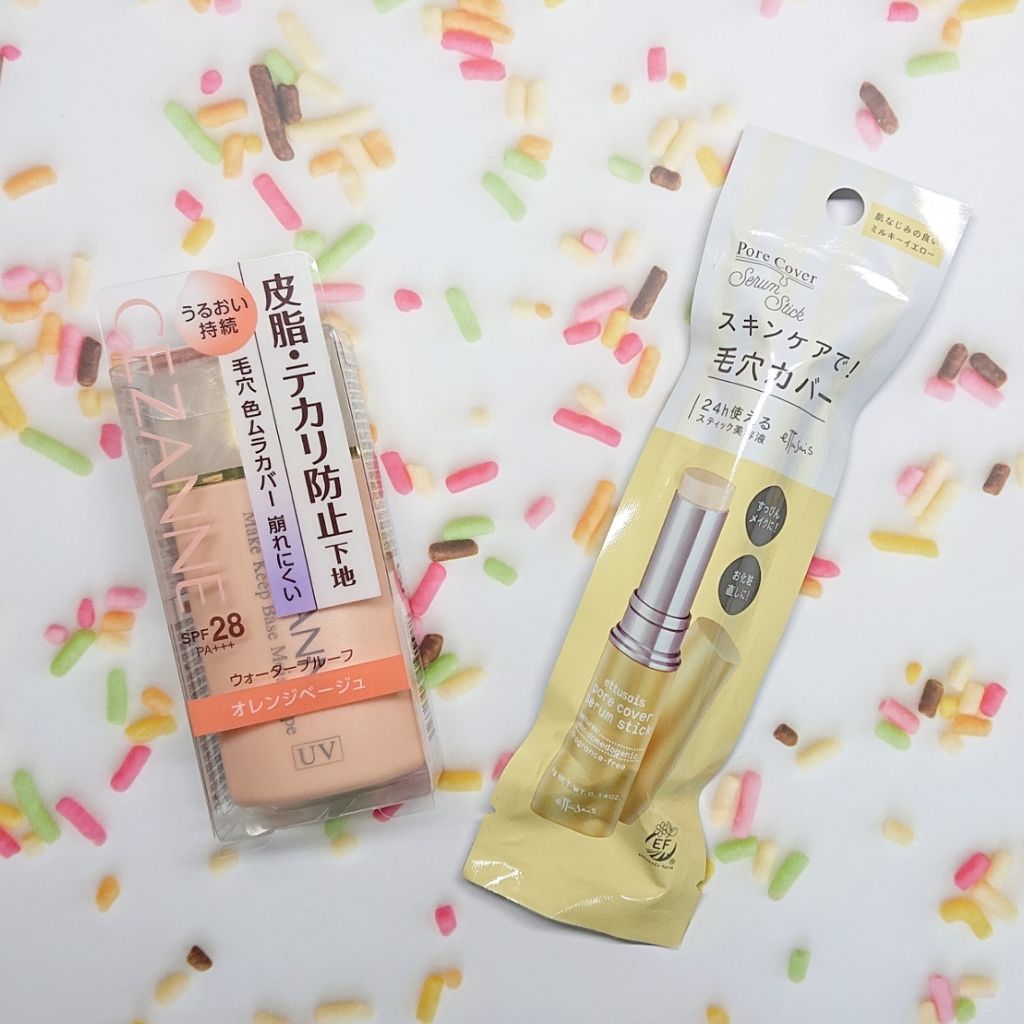 ポアカバー セラムスティック/ettusais/美容液を使ったクチコミ（1枚目）