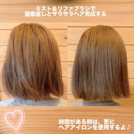 髪&地肌うるおう寝ぐせ直し和草シャワー/いち髪/ヘアミストを使ったクチコミ(2枚目)