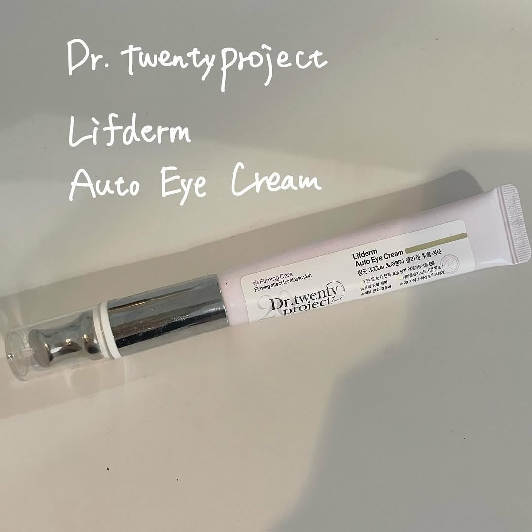 リプダム オートアイクリーム/Dr.Twenty Project/アイケア・アイクリームを使ったクチコミ（1枚目）