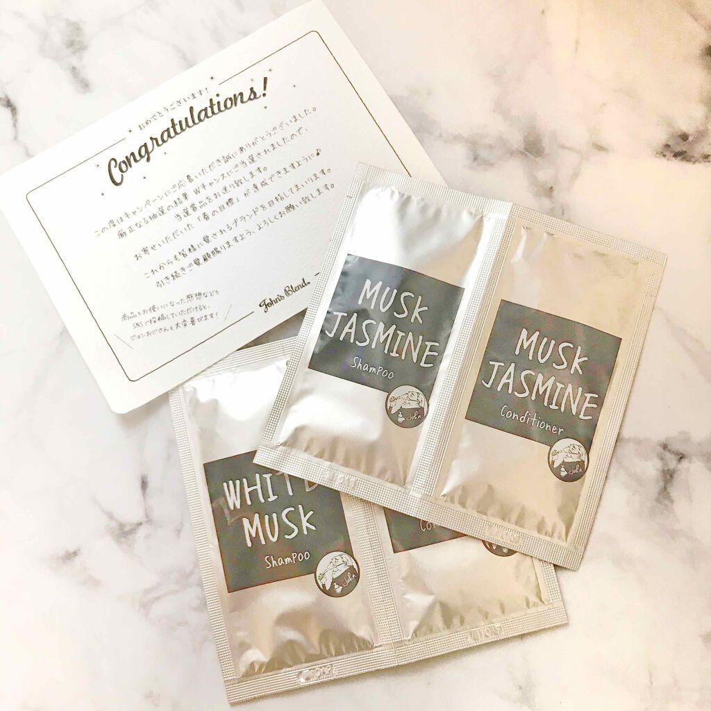 ムスクジャスミン シャンプー/コンディショナー/John's Blend/シャンプー・コンディショナーを使ったクチコミ(1枚目)