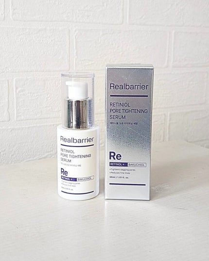 リアルバリア エクストリームクリーム オリジナル/Real Barrier/フェイスクリームを使ったクチコミ(4枚目)