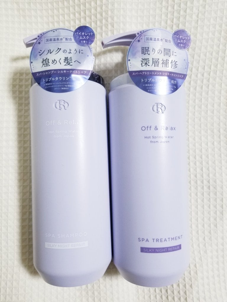OR スパ・シャンプー/ヘアトリートメント シルキーナイトリペア/Off&Relax/市販シャンプーを使ったクチコミ(2枚目)