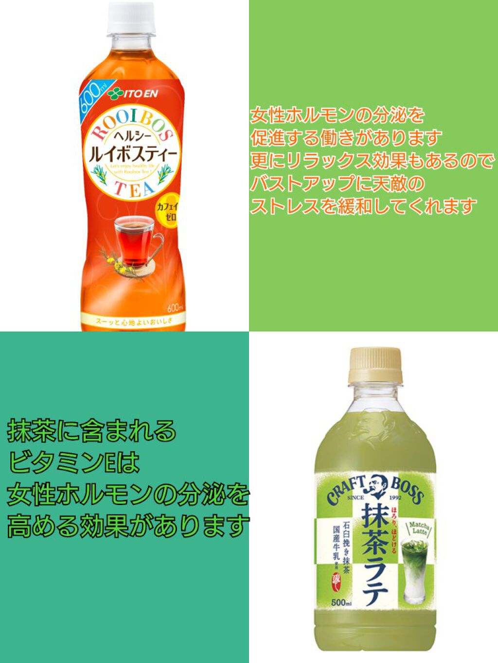 ミルクココア/森永製菓/ドリンクを使ったクチコミ（2枚目）