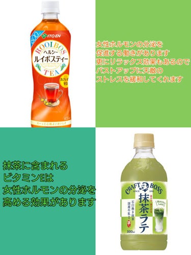 ミルクココア/森永製菓/ドリンクを使ったクチコミ（2枚目）