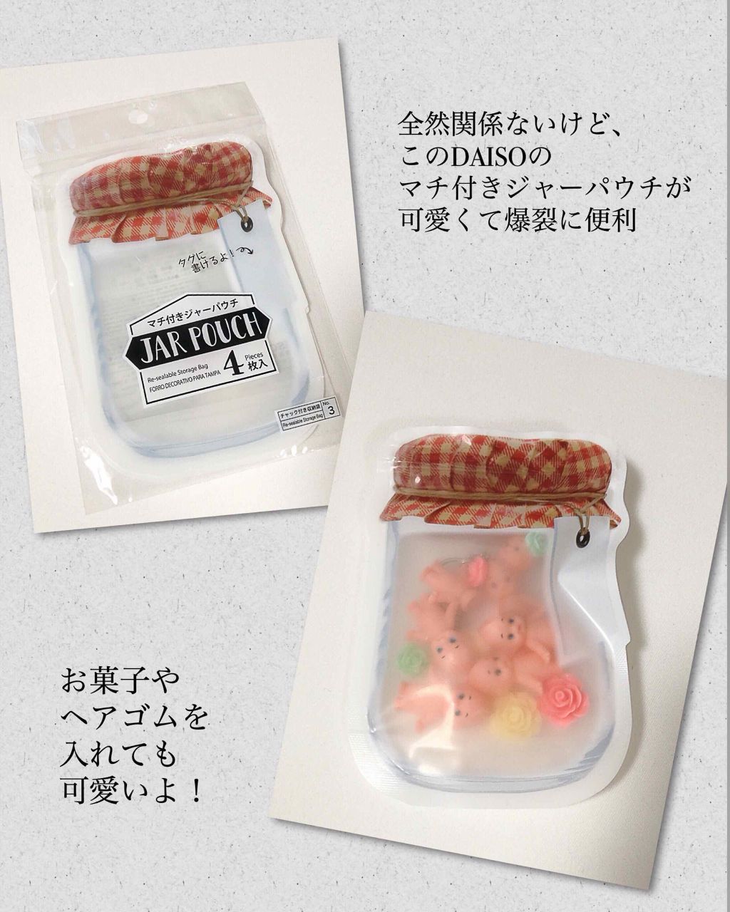 グリッタープリズム シャドウ/MISSHA/グリッターを使ったクチコミ(3枚目)