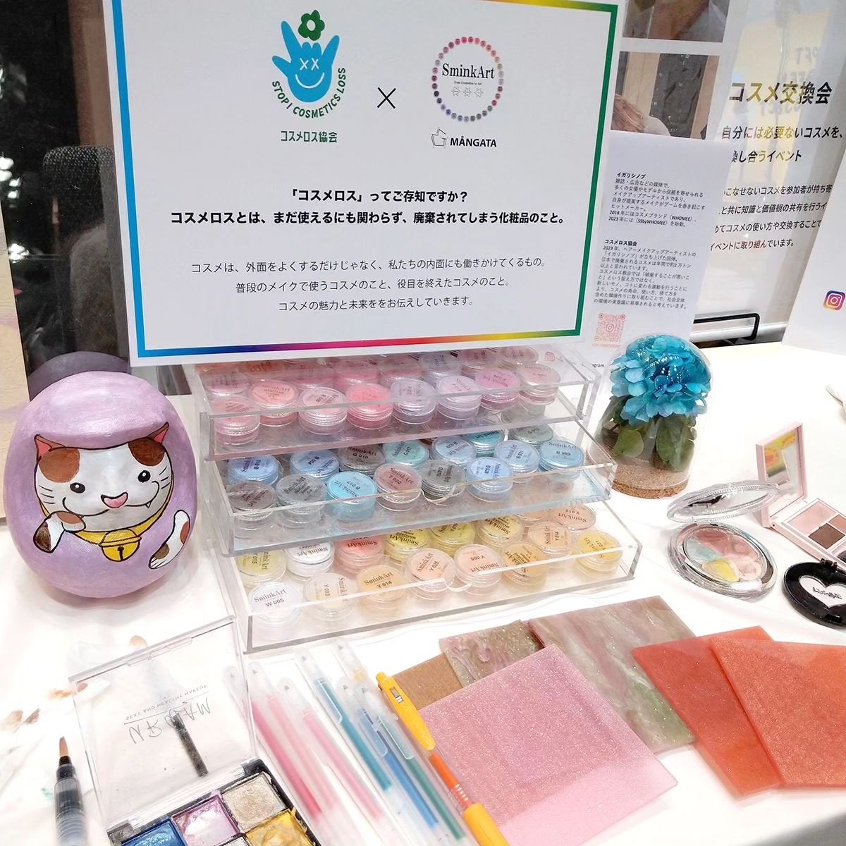 目ざまシート ひきしめタイプ/サボリーノ/シートマスク・パックを使ったクチコミ(7枚目)