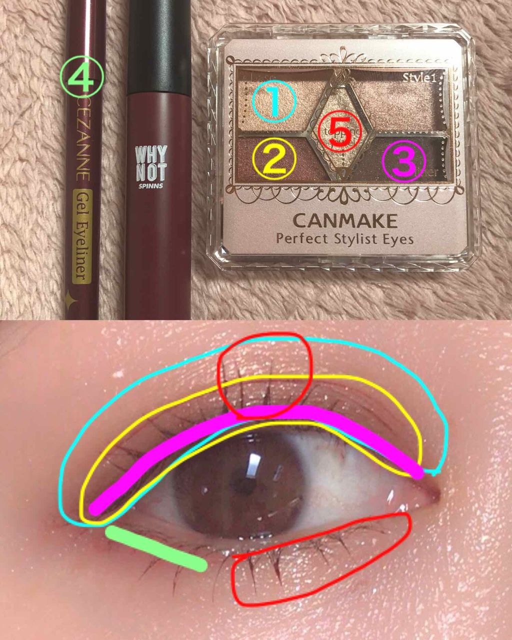 【旧品】パーフェクトスタイリストアイズ/キャンメイク/アイシャドウパレットを使ったクチコミ（2枚目）