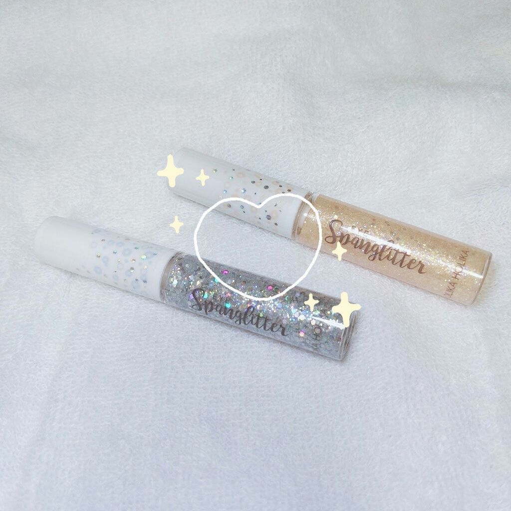 アイスパングルグリッター/HOLIKA HOLIKA/グリッターを使ったクチコミ(1枚目)