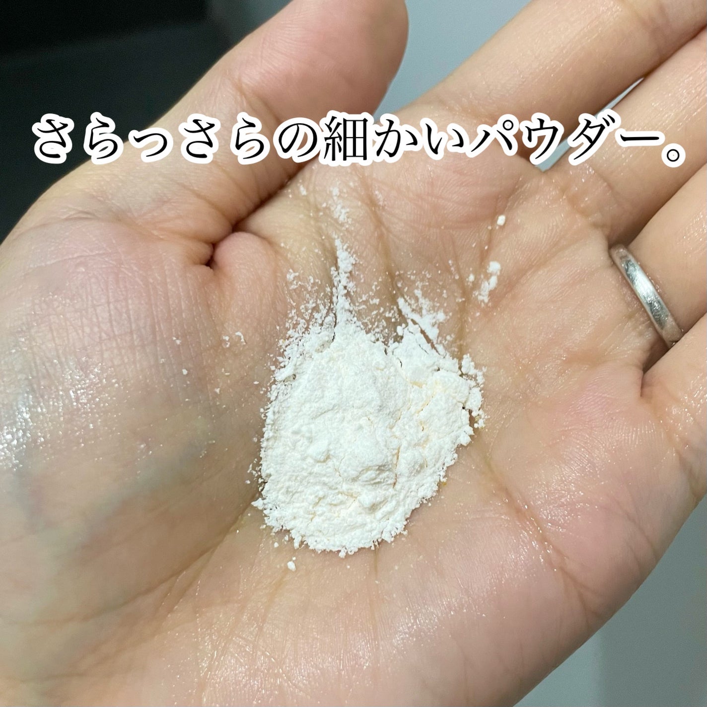 ビタペアC酵素洗顔パウダー/ネイチャーリパブリック/洗顔パウダーを使ったクチコミ(2枚目)