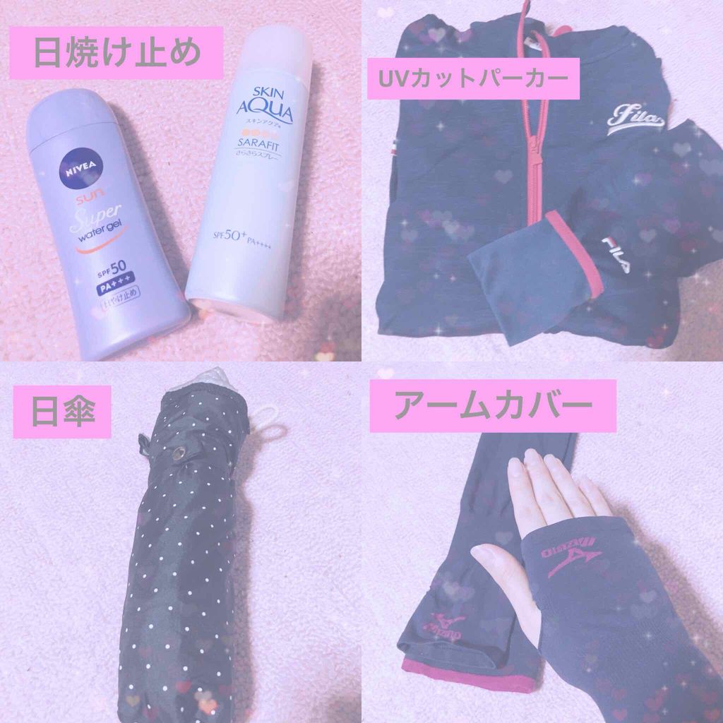 サラフィットUV さらさらスプレー 無香料/スキンアクア/日焼け止め・UVケアを使ったクチコミ（2枚目）