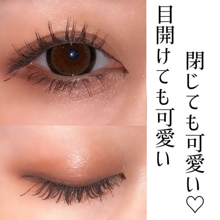 プロ アイ パレット/CLIO/アイシャドウパレットを使ったクチコミ(4枚目)