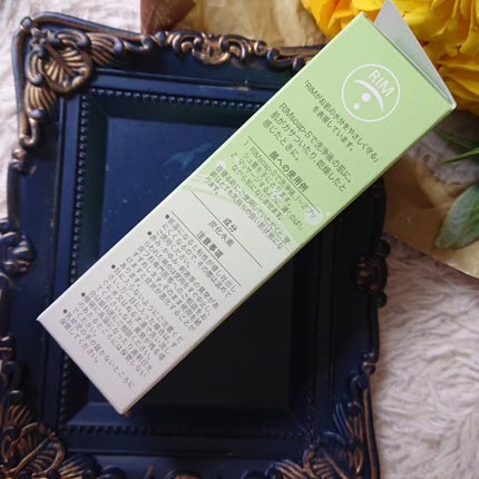 RIMソープ/RIM/泡洗顔を使ったクチコミ(7枚目)