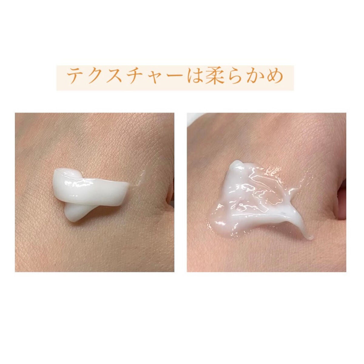 ザビューティ うるツヤチャージヘアパック/エッセンシャル/ヘアマスク・ヘアパックを使ったクチコミ(4枚目)