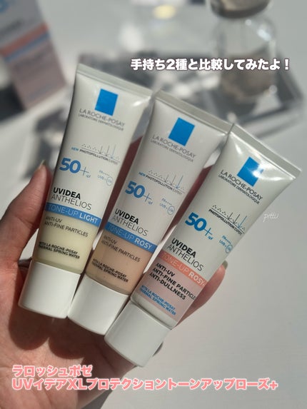 UVã€ã㢠XL ãããã¯ã·ã§ã³ããŒã³ã¢ãã/ã© ããã·ã¥ ããŒ/æ¥çŒãæ¢ãã¯ãªãŒã ã䜿ã£ãã¯ãã³ãïŒ5æç®ïŒ