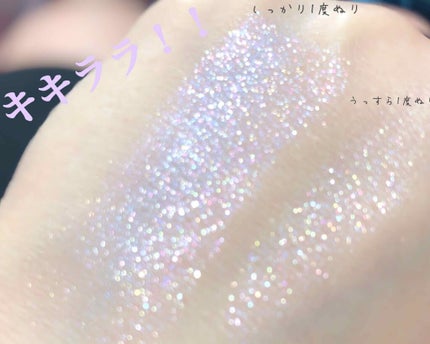 ジルスチュアート クリスタルブルーム ジェリービジュー/JILL STUART/ジェル・クリームアイシャドウを使ったクチコミ(4枚目)