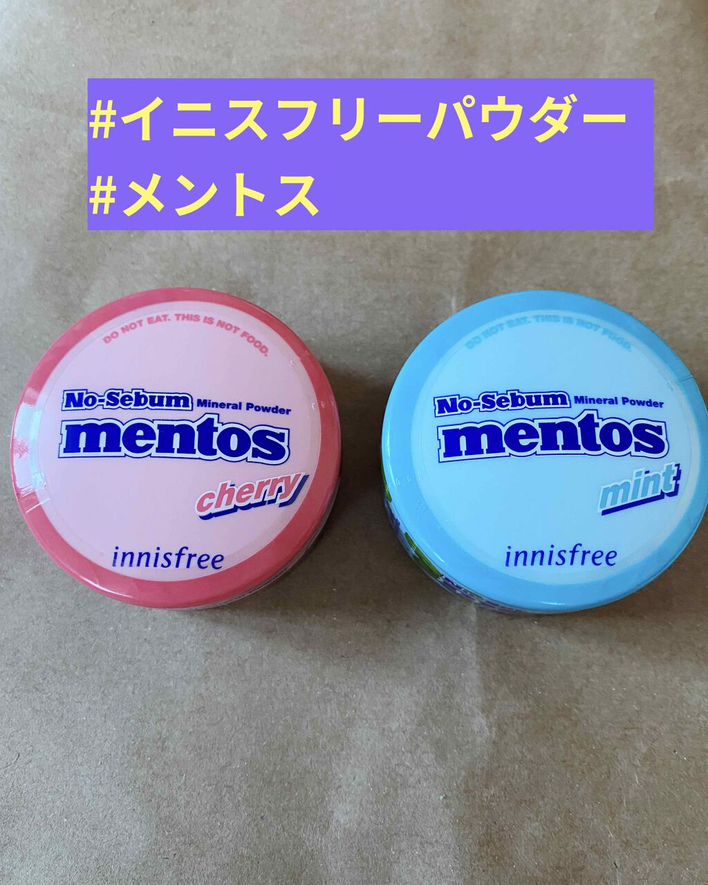 ノーセバム ミネラルパウダー/innisfree/ルースパウダーを使ったクチコミ(1枚目)